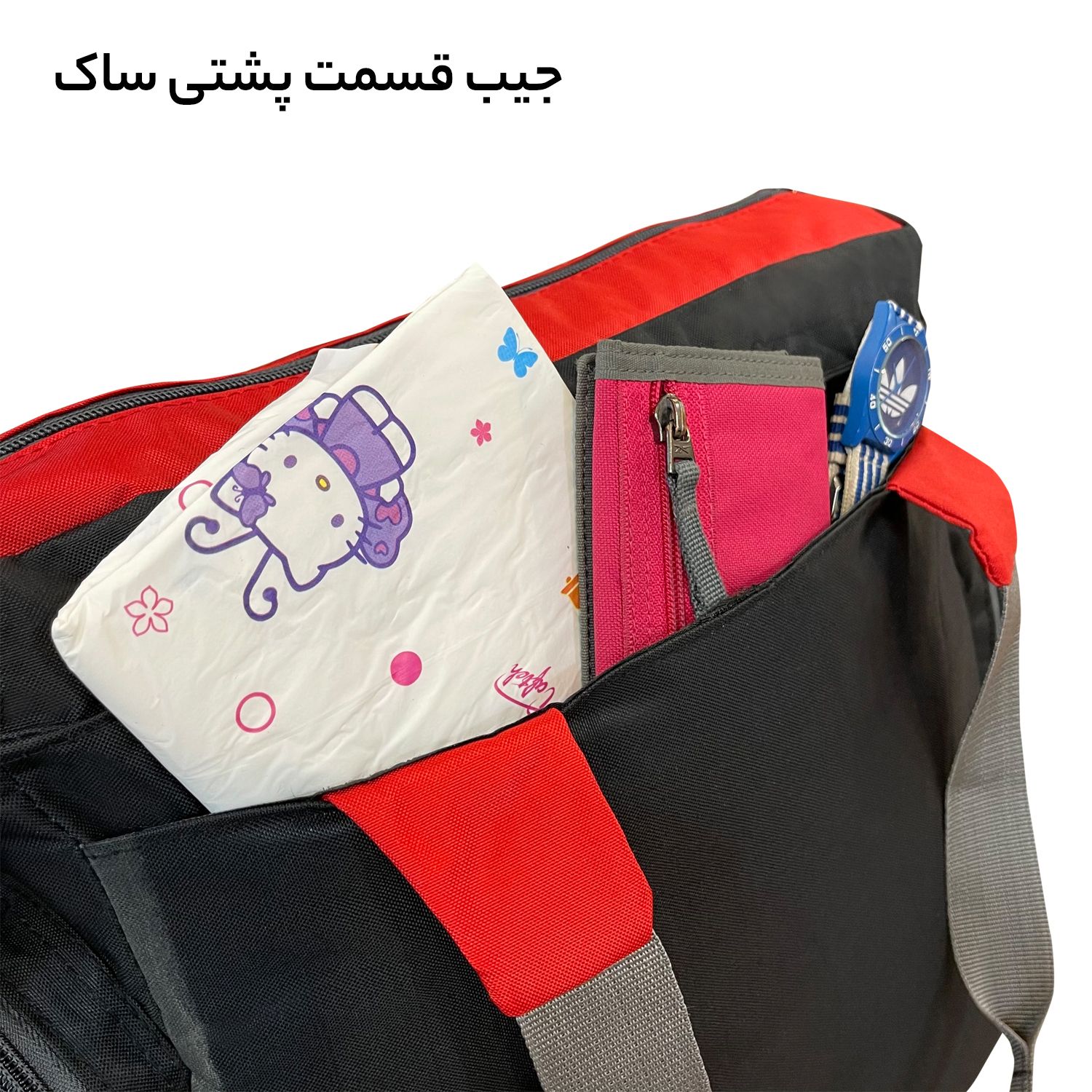 ساک لوازم کودک و نوزاد فوروارد کد FCLT3337 -  - 22