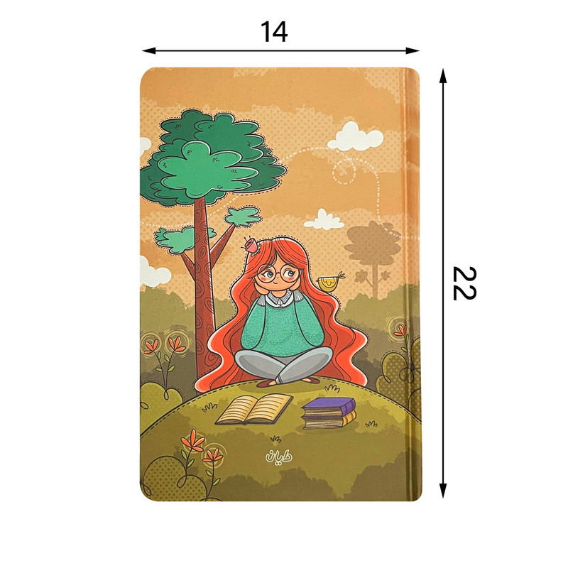 سالنامه سال 1403 دایان مدل امیلی کد 1433