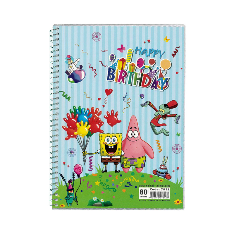 دفتر 80 برگ الما کد 78133