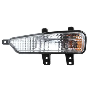 S4111100 Front Left Steering Lamp For Lifan X60