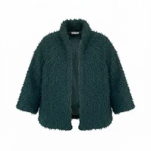 کت زنانه مدل خزی