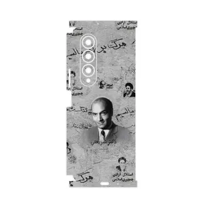 MAHOOT Doctor Shariati-FullSkin Cover Sticker for Samsung Galaxy Z Fold4