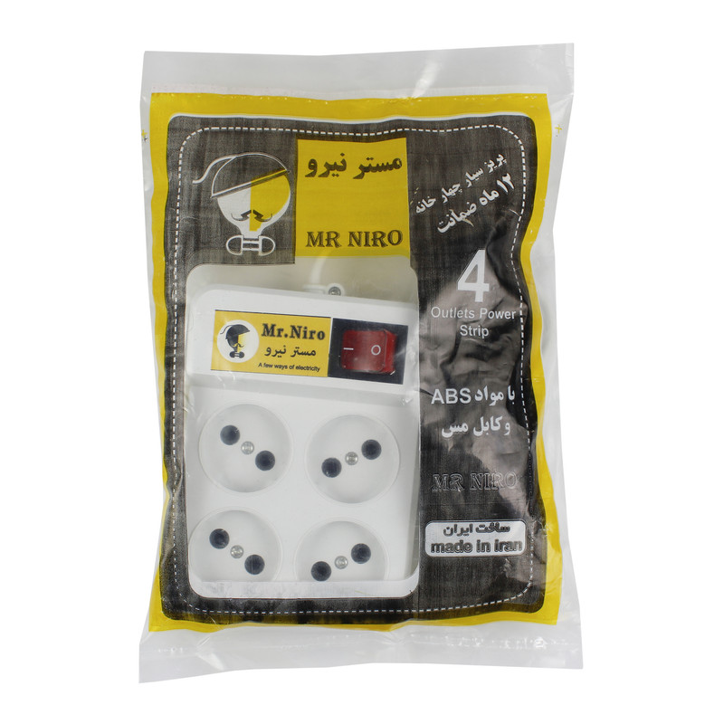 چند راهی برق مستر نیرو مدل چهار خانه کد 045