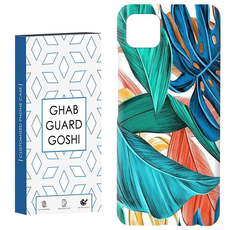 کاور قاب گارد گوشی طرح برگ  کد Dimo-793 مناسب برای گوشی موبایل سامسونگ  GALAXY A22 5G