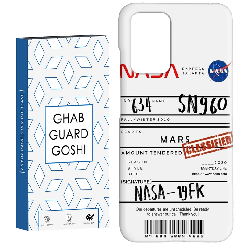 کاور قاب گارد گوشی طرح ناسا کد Dimo-192 مناسب برای گوشی موبایل شیائومی  Redmi 10 