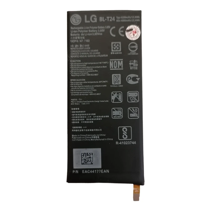 باتری گوشی مدل BL-T24  ظرفیت 4100 میلی آمپر ساعت مناسب برای گوشی موبایل ال جی X Power