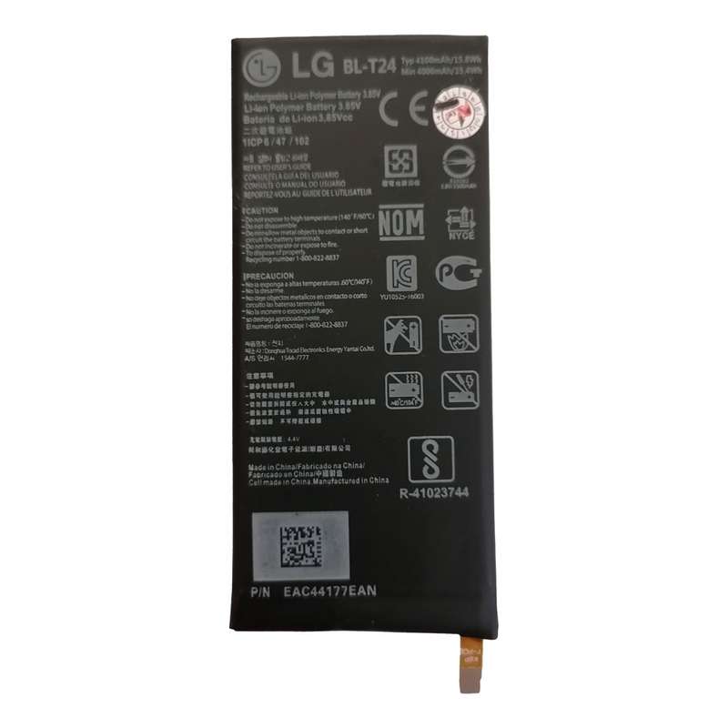 باتری گوشی مدل BL-T24 ظرفیت 4100 میلی آمپر ساعت مناسب برای گوشی موبایل ال جی X Power باتری گوشی مدل BL-T24 ظرفیت 4100 میلی آمپر ساعت مناسب برای گوشی موبایل ال جی X Power