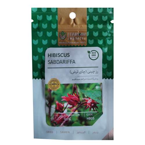 بذر چای ترش قرمز یا رز چینی فردین کشت کد 081