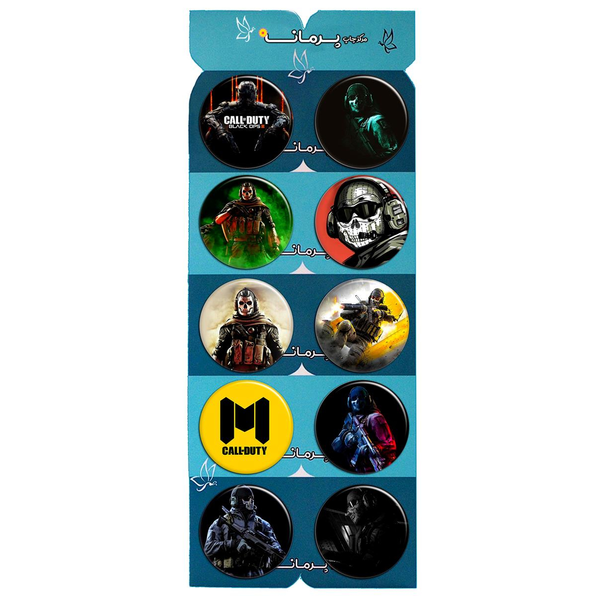 پیکسل پرمانه طرح call of duty کد pmg.5318 مجموعه 10 عددی