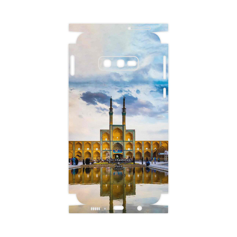 برچسب پوششی ماهوت مدل Amir Chakhmaq Square Yazd-FullSkin مناسب برای گوشی موبایل سامسونگ Galaxy S10e