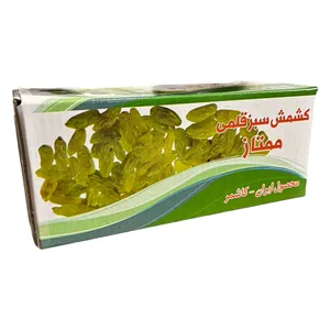 کشمش سبز قلمی ممتاز کاشمر - 900 گرم