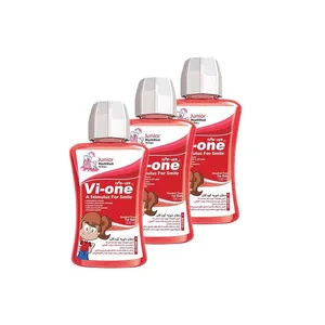 دهان شویه کودک وی وان مدل  Junior Mouth Wash حجم 330 میلی لیتر مجموعه 3 عددی