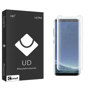 محافظ صفحه نمایش کوکونات مدل UDB UV مناسب برای گوشی موبایل سامسونگ Galaxy S8 Plus