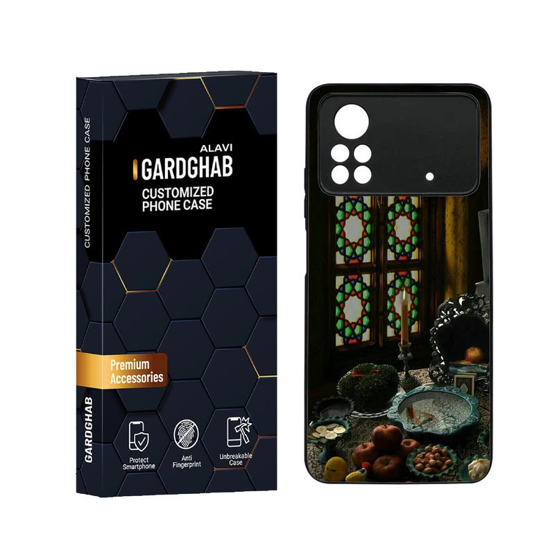 کاور گارد قاب علوی مدل دورژله ای ایرانی مناسب برای گوشی موبایل شیائومی Poco X4 Pro