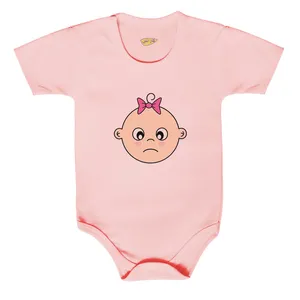 بادی نوزادی کارانس مدل BSP-3069