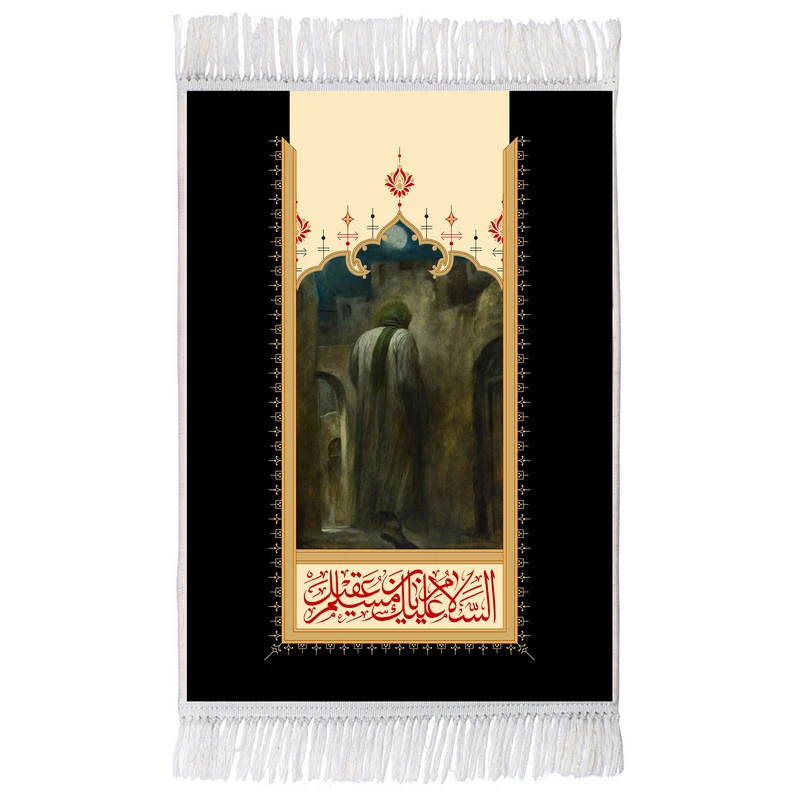 فرش ماشینی دیوارکوب اطلس آبی طرح السلام علیک یا مسلم بن عقیل کد مدل T4751