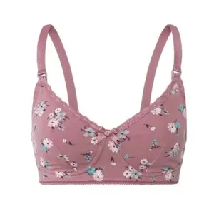 سوتین شیردهی اسمارا مدل SS2026