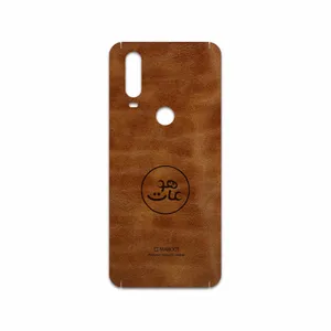 MAHOOT BFL-MAH Cover Sticker for Motorola One Action