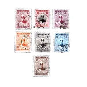 تمبر یادگاری مدل احمد شاه کد IR4189 مجموعه 7 عددی