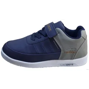 کفش راحتی پسرانه کد 61TS