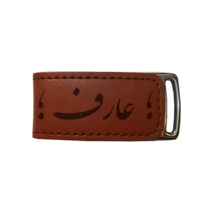 فلش مموری مدل اسم عارف 837 ظرفیت 16 گیگابایت