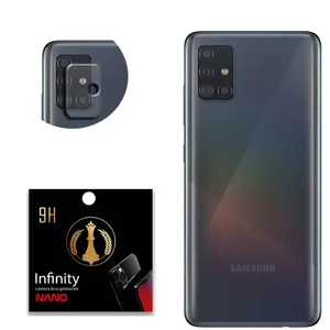 infinity Nano Pro Max Camera Lens Protector For Samsung Galaxy A71