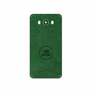 MAHOOT GL-MAH Cover Sticker for Samsung Galaxy J7 2016