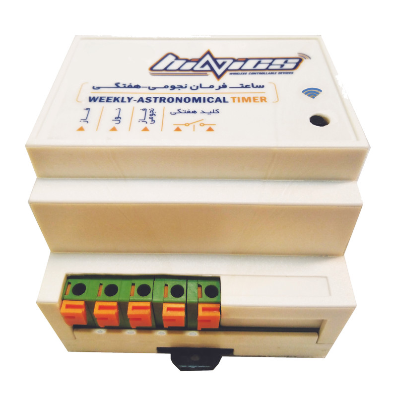 ساعت فرمان هاینیکس مدل WA-7