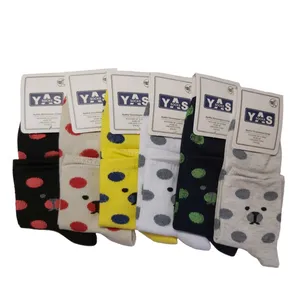 جوراب کد 1 مجموعه 6 عددی