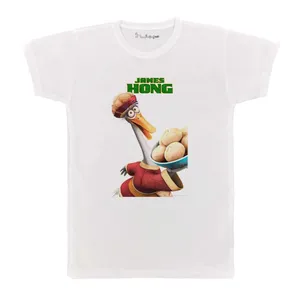 تی شرت بچگانه پرمانه طرح پاندای کونگ فو کار کد pmt.4481