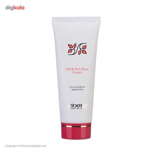 کرم سفت کننده سینه سینره حجم 75 میلی لیتر