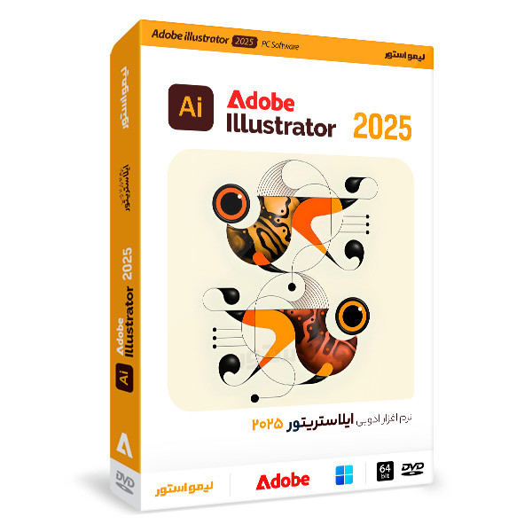 نرم افزار Adobe Illustrator 2025 نشر لیمو استور