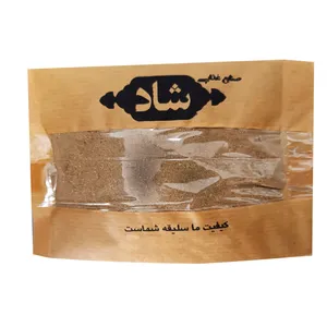 ادویه ترشیجات مخصوص شاد - 400 گرم