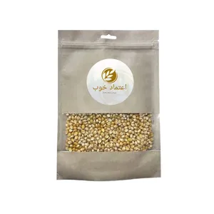 ذرت ممتاز اعتماد خوب - 900 گرم