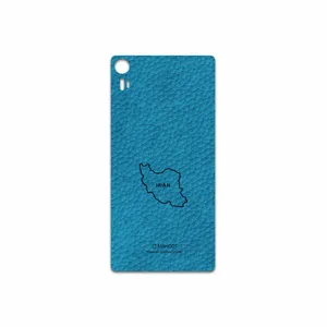 MAHOOT BL-IRC Cover Sticker for Lenovo Vibe Shot