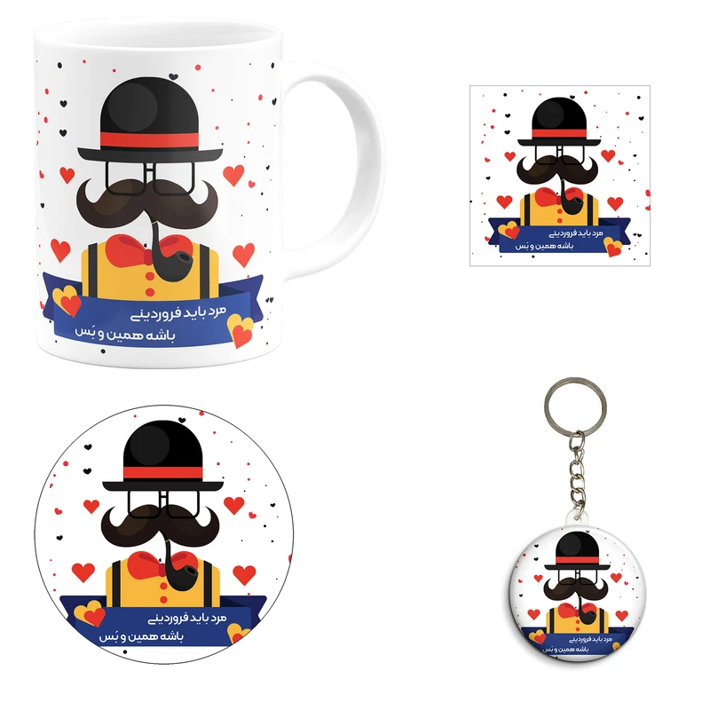 ست هدیه ماگ طرح ماه تولد فروردین کد B4