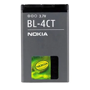 باتری لیتیوم یونی BL-4CT