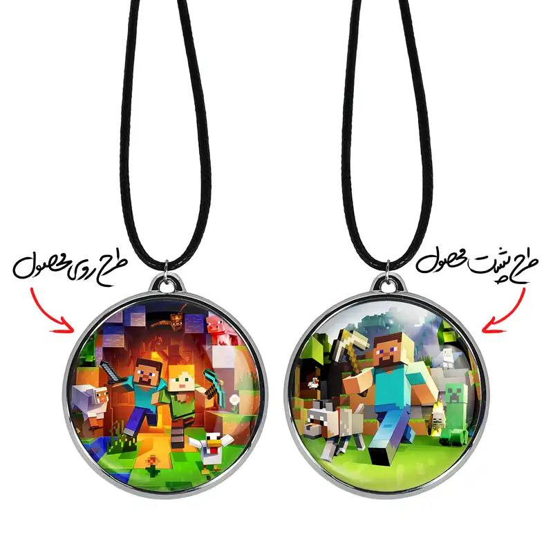 گردنبند خندالو مدل بازی ماینکرافت Minecraft کد 2325923258