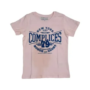 تی شرت آستین کوتاه بچگانه مدل 7489