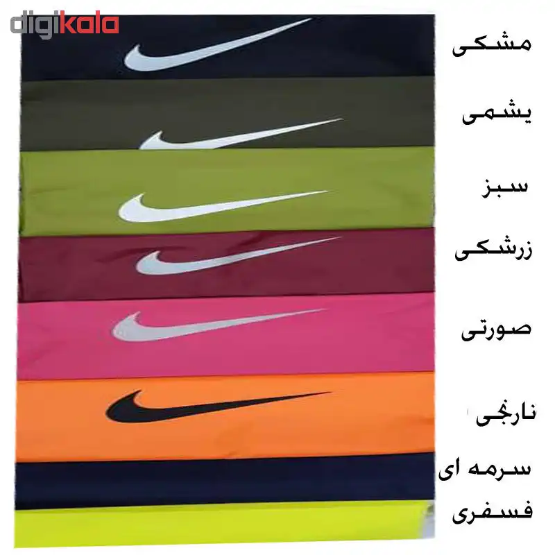 کوله پشتی ورزشی مدل 05