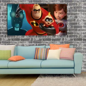 تابلو شاسی کودک مدل شگفت انگیزان کد 17