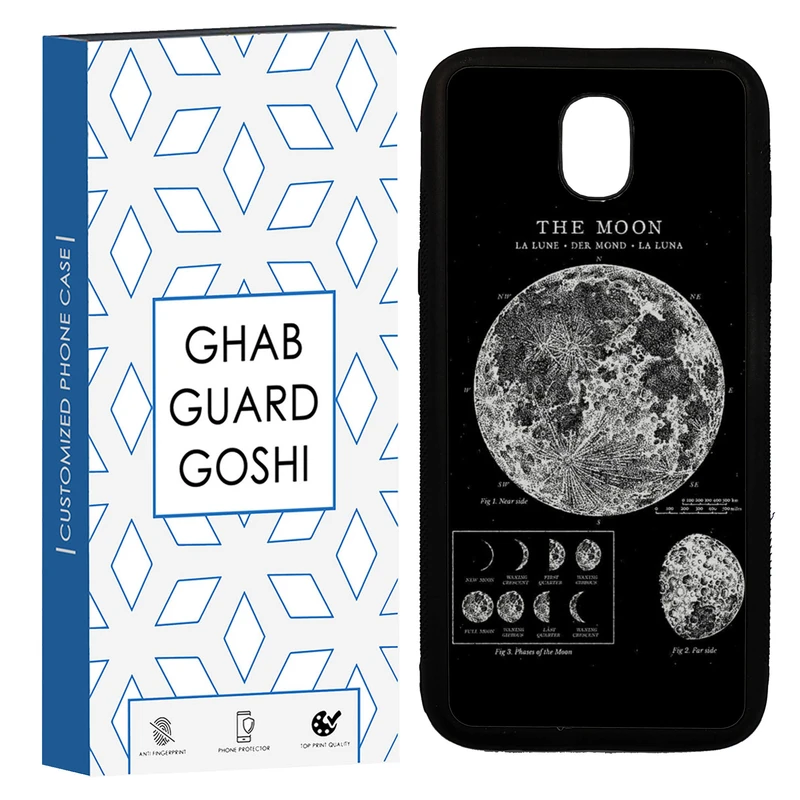 کاور قاب گارد گوشی طرح ماه کد TPU-068 مناسب برای گوشی موبایل سامسونگ Galaxy J5 PRO