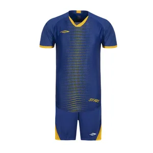 ست پیراهن و شورت ورزشی مردانه استارت مدل FC1003-5