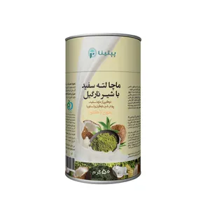چای ماچا لته سفید با پودر شیر نارگیل پپتینا - 50 گرم