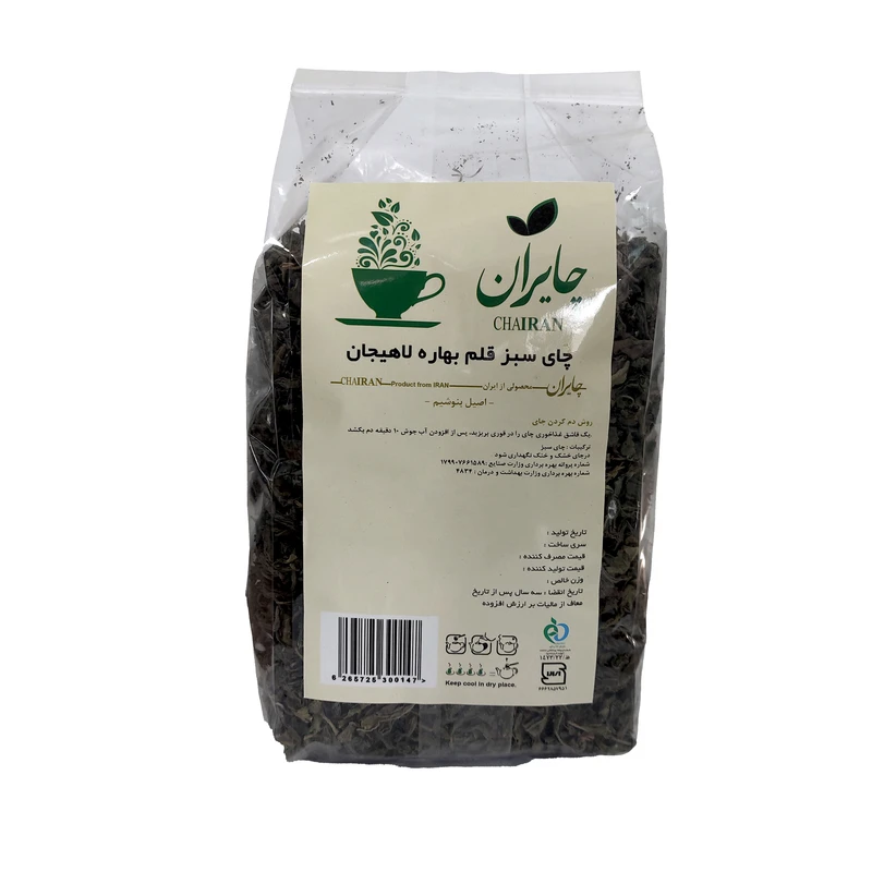 چای سبز ایرانی قلم چایران - ۳۰۰ گرم