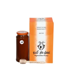عسل طبیعی کهور حاج کندو - 500 گرم