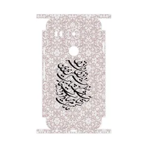 MAHOOT Nastaliq-2-FullSkin Cover Sticker for Google Nexus 5X