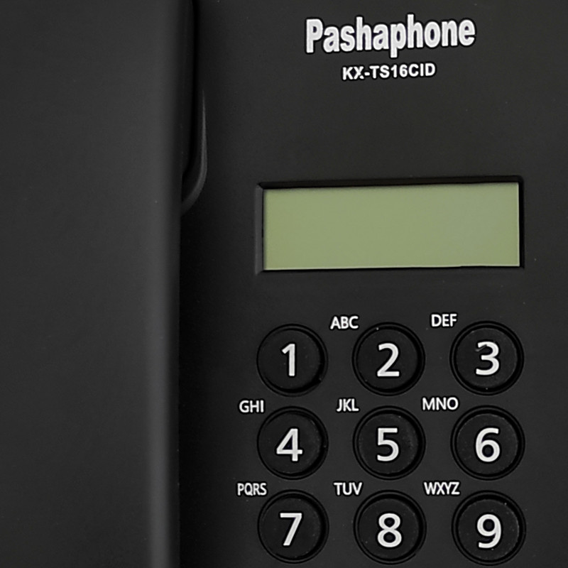 تلفن پاشافون مدل KX-TS16CID