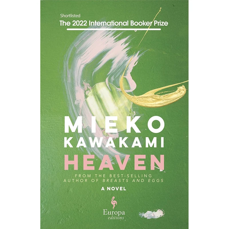 کتاب Heaven: A Novel اثر جمعی از نویسندگان انتشارات Europa Editions