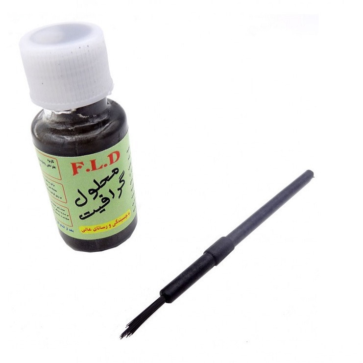 محلول گرافیت اف ال دی مدل 01